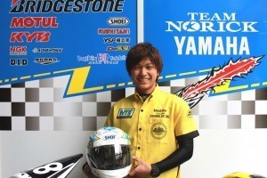 TAKUMI WADA TAKUMI WADA