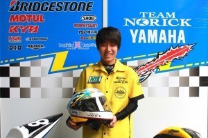 YUSHENG OKAMOTO YUSHENG OKAMOTO